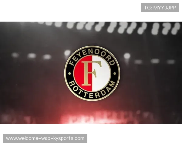 费耶诺德拟签荷兰未来中场，培养战略落地