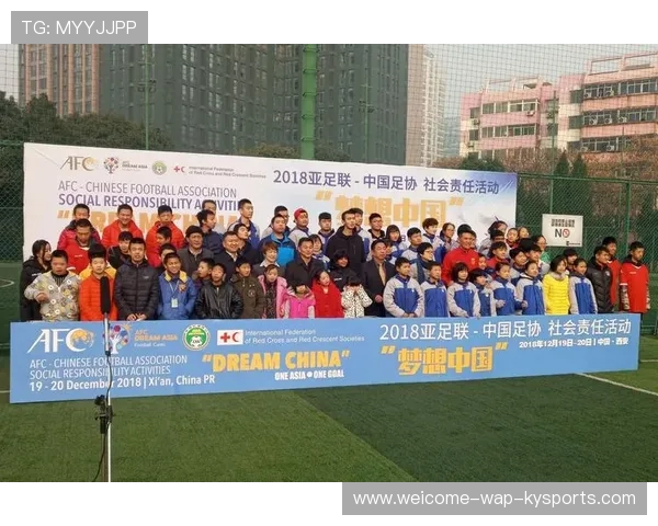 俱乐部与慈善机构合作 举办助学足球营，俱乐部与中学足球培训合作协议