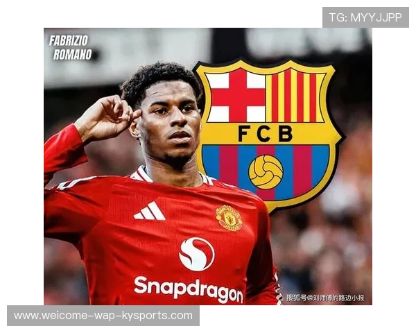 神操作！曼联追巴西新星替代拉什福德，巴萨靠20%条款躺赚，曼联传奇_面对巅峰期的巴萨支柱 我就像业余球员