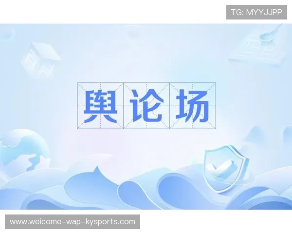 篮球赛事在中国新媒体舆论环境中的议题主导方式,篮球比赛媒体暂停什么意思 篮球赛事在中国新媒体舆论环境中的议题主导方式,篮球比赛媒体暂停什么意思