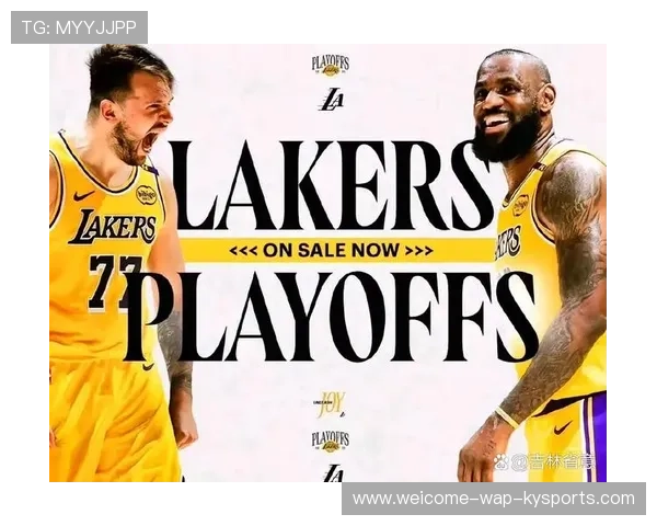 湖人队再创新高，目标季后赛，湖人今年季后赛对手