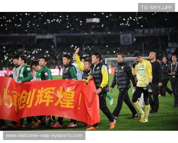 泰山队执行扣6分处罚,积-6分位列联赛 泰山队执行扣6分处罚,积-6分位列联赛