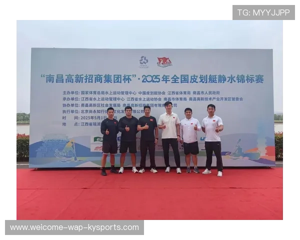 世界划船锦标赛:中国赛艇团队再添奖牌,国际划艇联合会