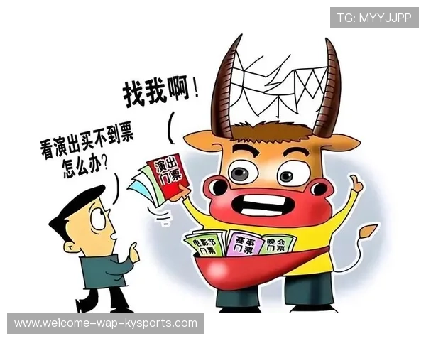 CS2赛事黄牛票价暴涨:一张决赛门票居然换到了北京一个厕所?