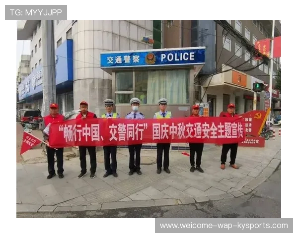 主办方赛事志愿者夜间交通包领取与使用说明 主办方赛事志愿者夜间交通包领取与使用说明